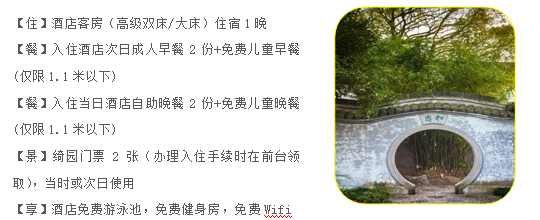网页4.png