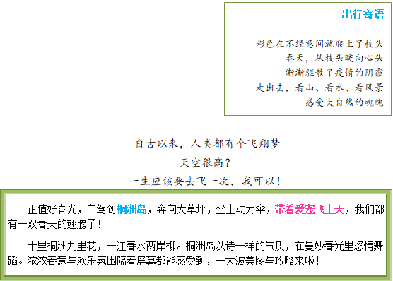 网页1.png