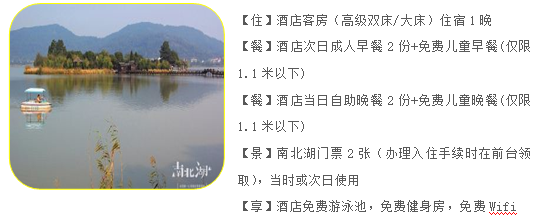 网页3.png