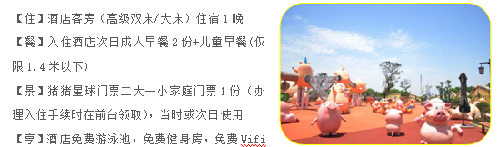 网页2.png